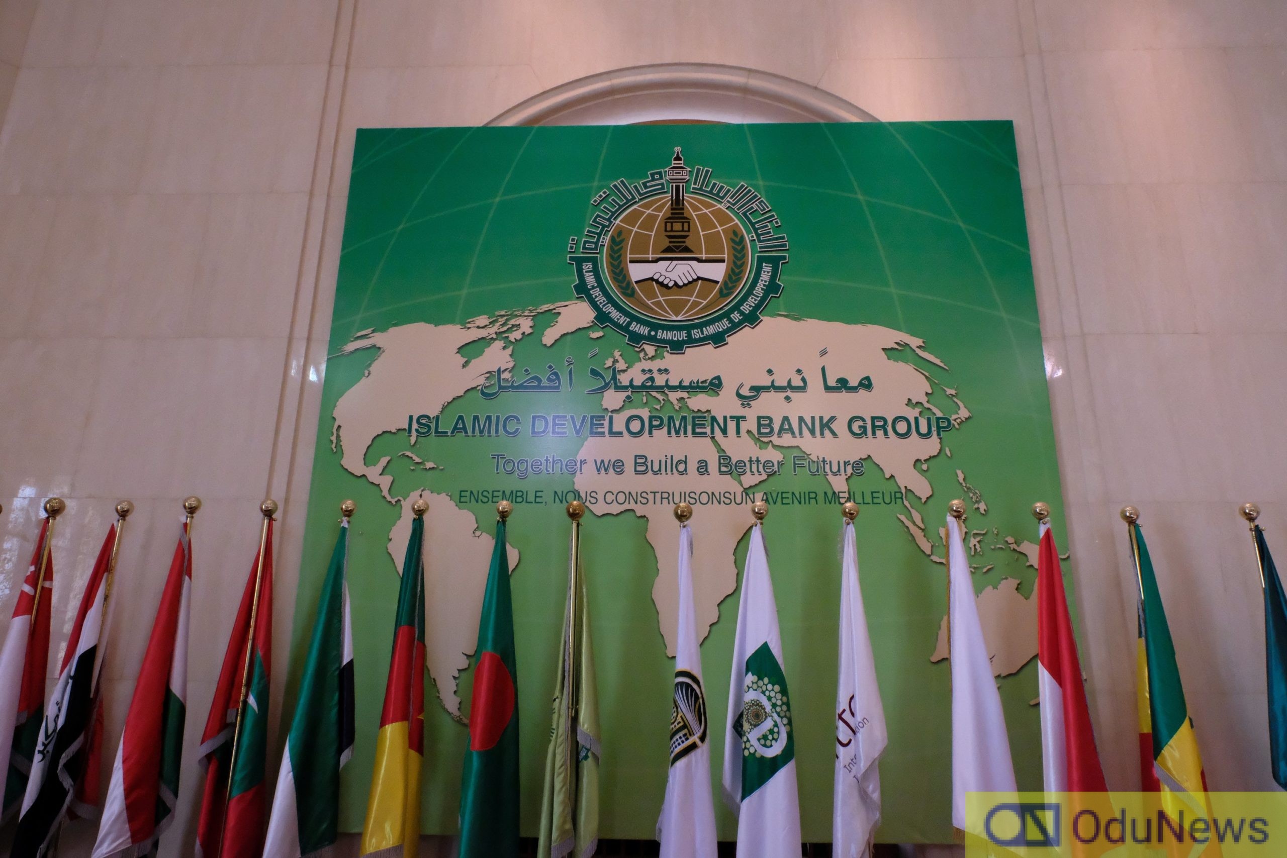 Islamic Development Bank Approves $1.8bn To Fund Projects In Nigeria  