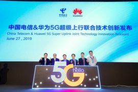 China launches world's biggest 5G technology