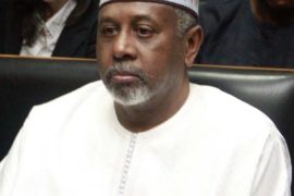 BREAKING: Appeal Court Approves Dasuki's Request Of Review Of Bail Conditions  