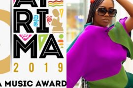 Tiwa Savage, Others To Light Up AFRIMA 2019  