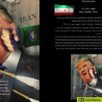 Iran Group Hacks US Government Agency's Website