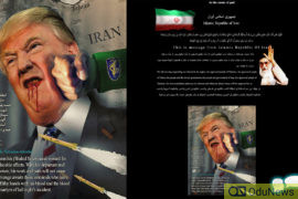 #IranvsUSA: Iran Group Hacks US Government Agency's Website  