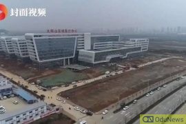 #coronavirus: China Completes Medical Facility To Fight The Virus  