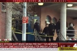 BREAKING: Two NYPD Officers Shot In The Bronx  