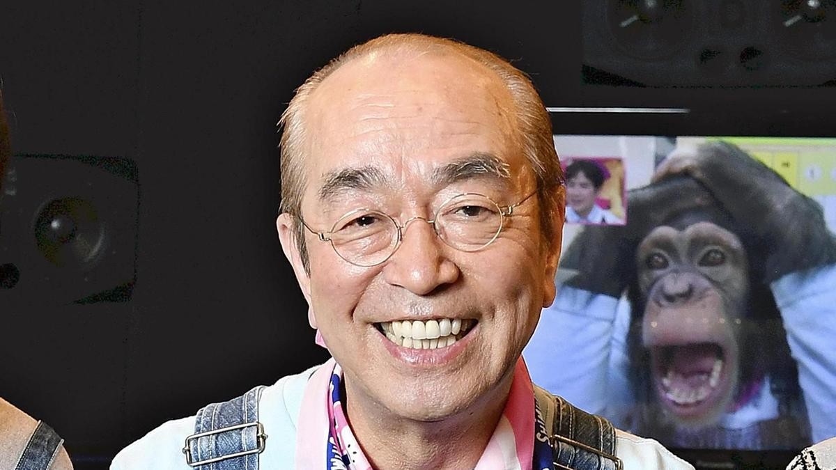 Japanese Comedian, Ken Shimura Dies Of Coronavirus At The Age Of 70  