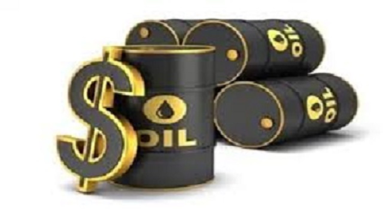 Global Oil Prices Dip Below $100  