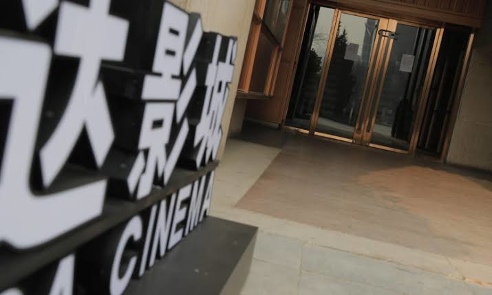 China Re-Closing Cinemas Following Spike In Coronavirus Cases