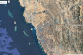 Earthquake Hits Saudi Arabia  