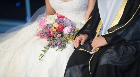COVID-19: United Arab Emirates Launches Online Wedding Service
