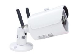 COVID-19: Akwa Ibom State Government Installs Cameras To Monitor Movement  