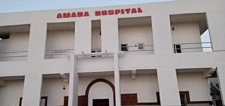 kano: Ganduje Rejects Kwankwaso’s Hospital Donated As Isolation Centre