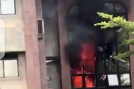 BREAKING: Fire Guts NIPOST Headquarters In Abuja [VIDEO]  