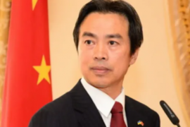 Chinese Ambassador Found Dead At His Israel Home  