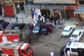 7 Coronavirus Patients Die In Egypt Hospital Fire  