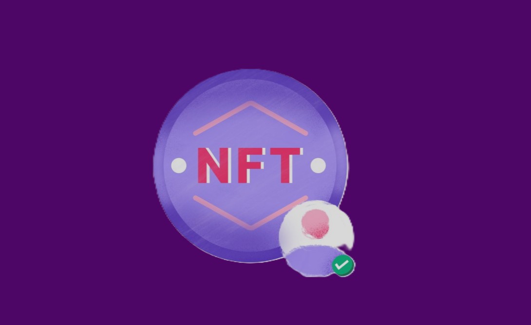 How Non Fungible Tokens (NFT’s) Could Revolutionize the Nigerian Real Estate Industry By David Chukwuebuka Oku  