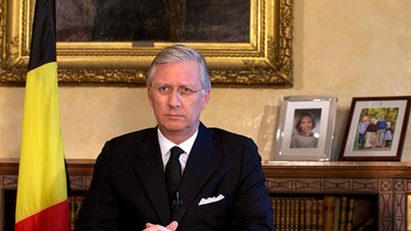 Racism: Belgium’s King Philippe Regrets Brutal Colonial Past In Congo DR