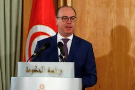 Tunisia PM Resigns Over Corruption Allegations  