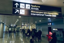4 Million People To Flee Ukraine - UN Refugee Agency  