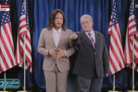 Saudi TV Makes Mockery Of Joe Biden And Kamala Harris  