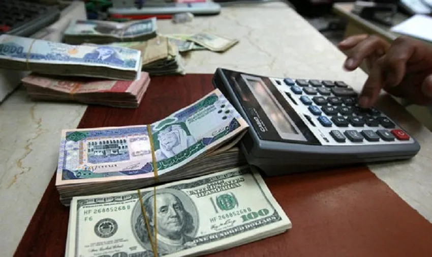 Nigeria's External Reserves Fall By $64m In January  