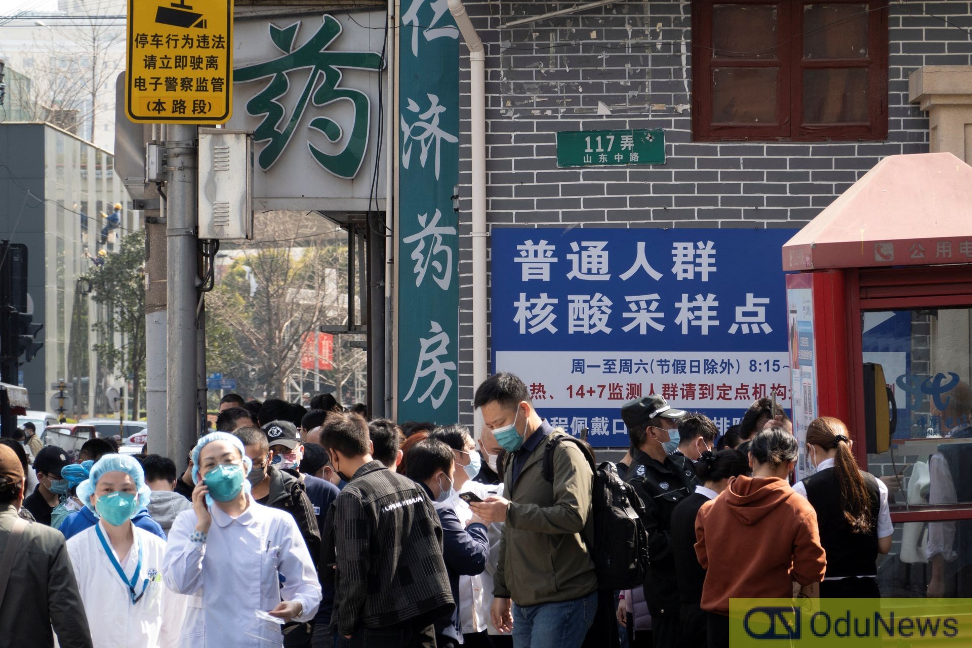 COVID-19: Beijing Tests Millions; Puts Thousands in Lockdown After 'Ferocious' Outbreak at 24-Hour Bar  