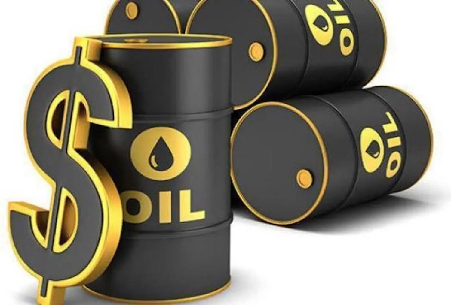 Oil Prices Fall As US Increases Inflation Rate  
