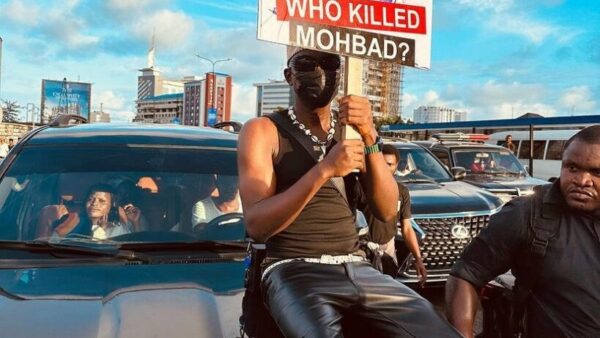 Lagos Police Confirm Teargas Deployment at Lekki Toll Gate Amidst #JusticeforMohBad Vigil