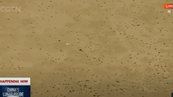 China’s Chang’e-6 Brings First Samples from Moon’s Far Side