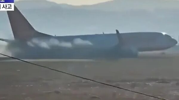 South Korean Plane Crash: Hundreds Feared Dead