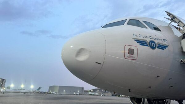 United Nigeria Airlines grounds two aircraft after bird strike incidents