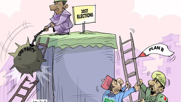 ADC Plans May Inauguration Ahead of Supreme Court Ruling