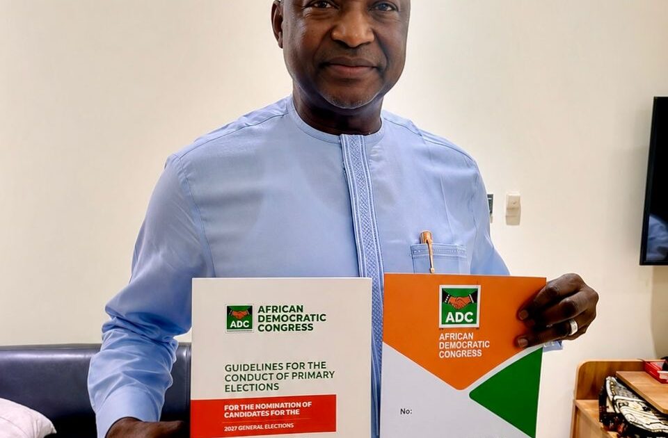 Nigerian politics election campaign debate