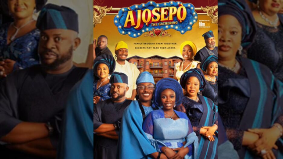 Nigerian cinema movie theater screening